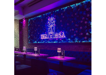 Hermosa Lounge | Burggasse 128, 1070 Wien, Österreich