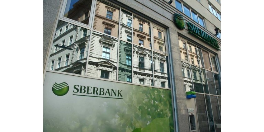 Österreich erlaubte den Verkauf der meisten Vermögenswerte der Sberbank Europe AG