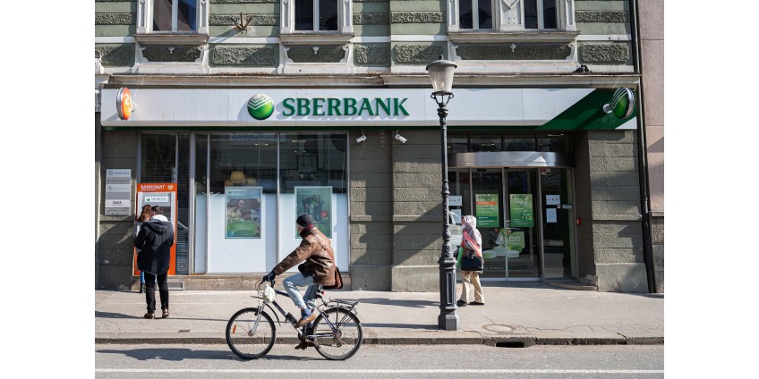 Österreichische Finanzaufsicht verbietet Sberbank Europe