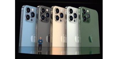 Apple stellte das iPhone SE vor