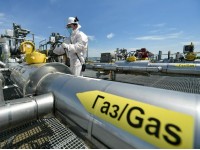 Der österreichische Energieminister Gewessler sagte, das Land sei von russischen Gaslieferungen abhängig