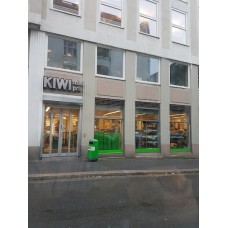 Kiwi BYGDØY ALLÈ | Bygdøy allé 23, 0262 Oslo, Norge