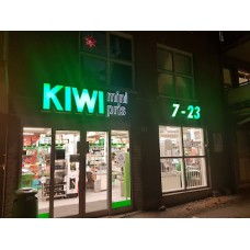 Kiwi Vålerenga | Strømsveien 24B, 0658 Oslo, Norge